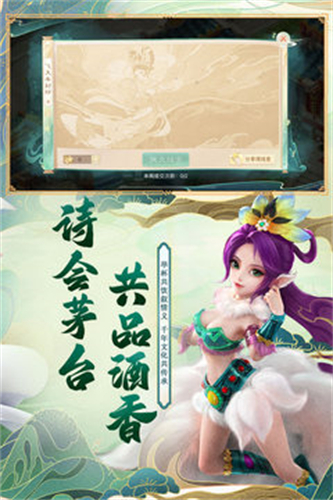 大话西游手游男魔玩法攻略