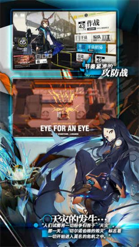 明日方舟高资tag表最新2022