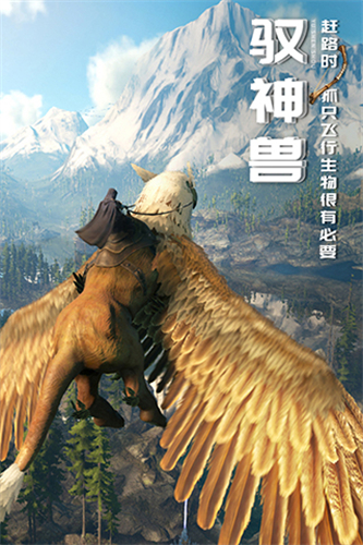 光明与黑暗武器最强