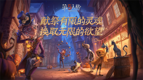 第五人格什么监管者最厉害2022