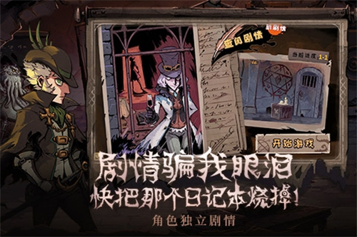异化之地什么武器最好