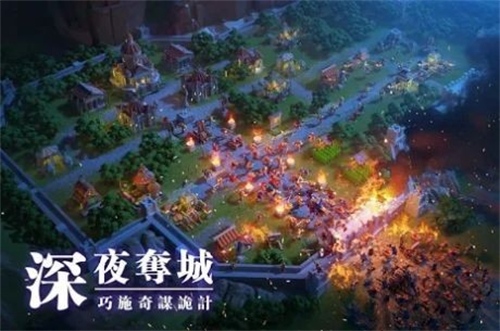 万国觉醒新手怎么发育