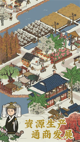 江南百景图倭寇怎么抓