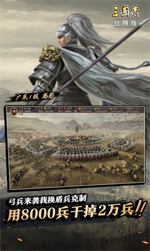 阴阳师sp八岐大蛇御魂推荐