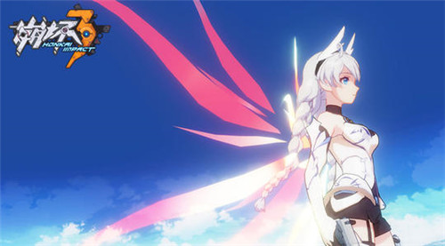 崩坏3怎么关闭激光装置 崩坏3怎么关闭激光装置按钮 崩坏3