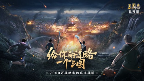 三国志战略版三周年庆自选橙将哪个好