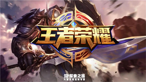 王者荣耀扁鹊出装铭文2022 最新扁鹊铭文出装搭配攻略 王者荣耀
