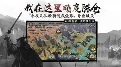 率土之滨怎么快速获得战法经验,快速获取战法经验,金币分解有猫腻