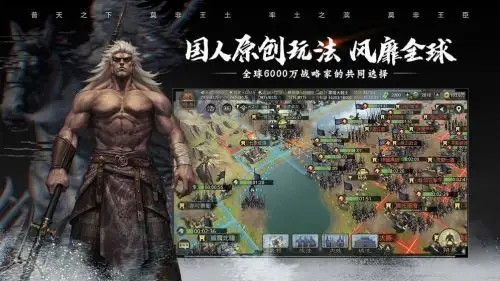 率土之滨怎么快速获得资源 率土之滨资源获取途径一览 率土之滨