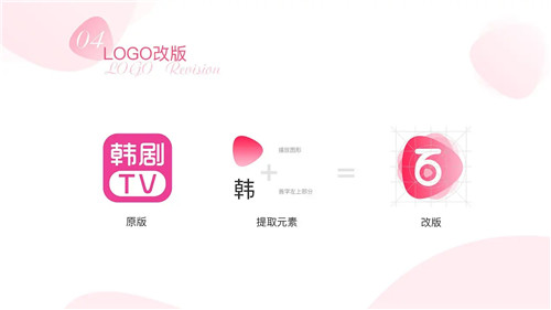 韩剧tv视频怎么下载到本地 下载视频到手机本地教程 韩剧tv