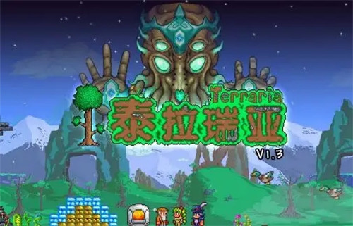 泰拉瑞亚1.4汉化版如何获得暗影碎块 泰拉瑞亚1.4暗黑碎块怎么得