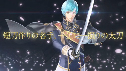 《刀剑乱舞无双》第二部队介绍演示：“一期一振”