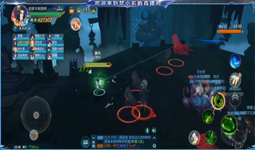 《剑网3指尖江湖》香巫古墓隐藏BOSS鬼蛊邪魔通关攻略