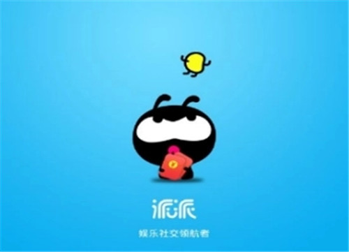 派派怎么换联盟 派派切换联盟操作流程介绍 派派