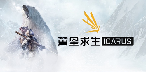 十二月新游一览：《光环无限战役》《真三国无双8帝国》