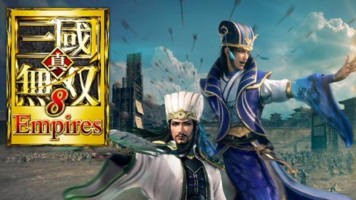 十二月新游一览：《光环无限战役》《真三国无双8帝国》