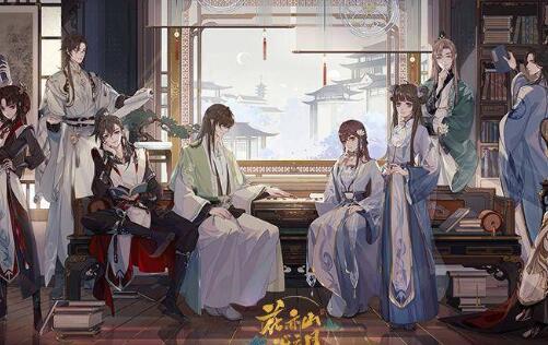花亦山心之月 隐藏成就达成方法一览