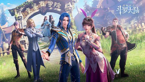 斗罗大陆:魂师对决自选魂师推荐(斗罗大陆:魂师对决自选魂师攻略)