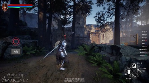 国产奇幻动作RPG《觉醒者之崛起》10分钟实机