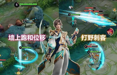王者荣耀新英雄暃什么时候上线  新英雄暃上架时间