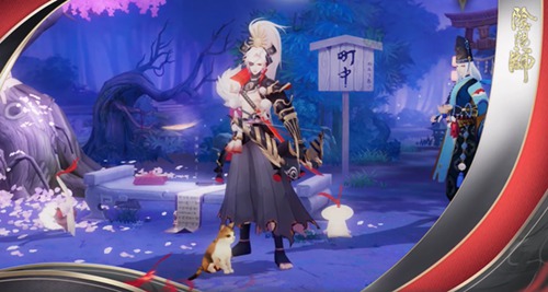 《阴阳师》源博雅疾羽行云皮肤怎么获得 源博雅疾羽行云皮肤上架时间