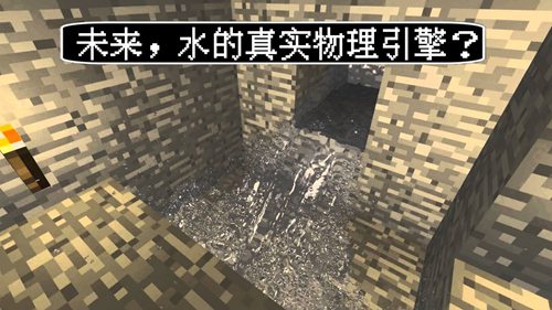 我的世界水的id是什么-我的世界全部药水id