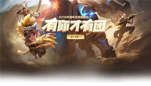 王者荣耀白起出装最强2022 王者荣耀白起出装最新推荐攻略 王者荣耀