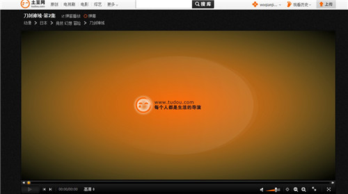土豆视频怎么保存到手机相册 土豆视频保存到手机相册的方法步骤 土豆视频