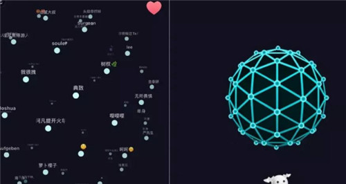 soul怎么找回以前聊天的人 soul找回以前聊天的人的方法 soul