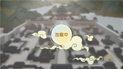 古代人生优享版最新版-古代人生最新版下载