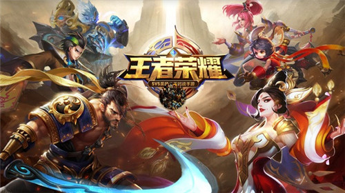 王者荣耀蔡文姬出装最强回血 王者荣耀蔡文姬出装最强回血铭文 王者荣耀