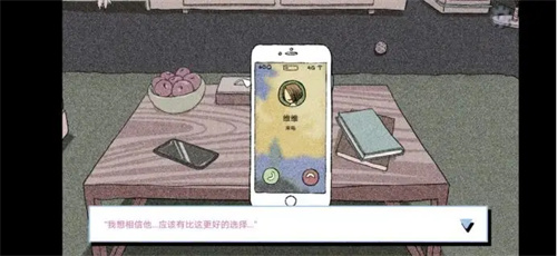 拣爱第三章攻略 拣爱第三章攻略玩法介绍 拣爱