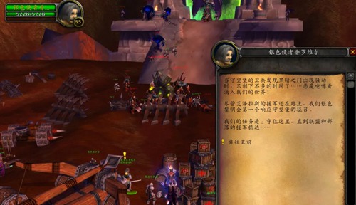魔兽世界双手斧在哪里学-魔兽世界双手斧教学攻略
