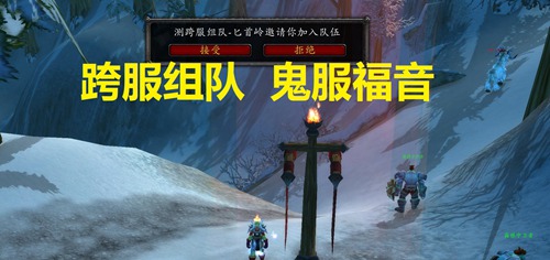 魔兽世界双手斧在哪里学-魔兽世界双手斧教学攻略