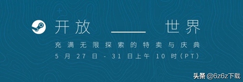 神界原罪2dlc值得买吗-神界原罪2dlc测评