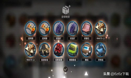明日方舟源石有什么用-明日方舟源石的作用