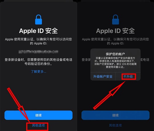 合金弹头7金手指版下载-合金弹头全系列下载