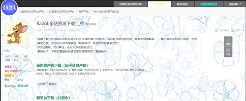 红色警戒2正版下载-红色警戒2安卓手机版下载