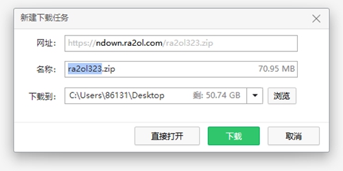 红色警戒2正版下载-红色警戒2安卓手机版下载