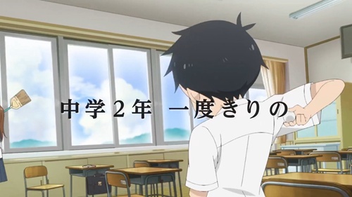 《擅长捉弄的高木同学》TV动画第三季第二弹PV 明年1月开播