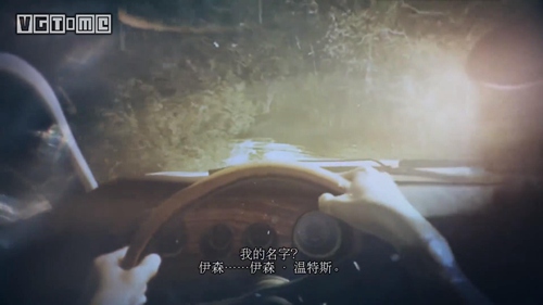 生化危机7剧情解析-生化危机7剧情详细解说