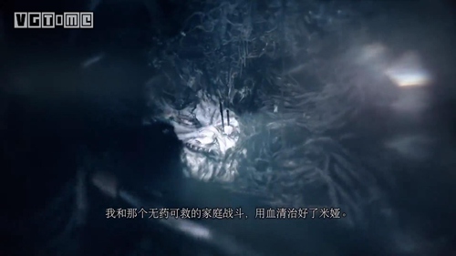生化危机7剧情解析-生化危机7剧情详细解说