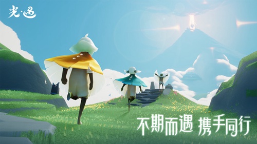 光遇黑脸是哪个先祖