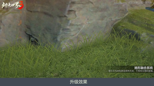 全新视觉体验！西山居《剑侠世界3》布料系统2.0正式上线！