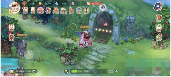 《奥比岛梦想国度》捐赠一个道具任务攻略