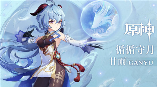 原神小麦怎么磨成面粉 原神小麦加工成面粉教程 原神