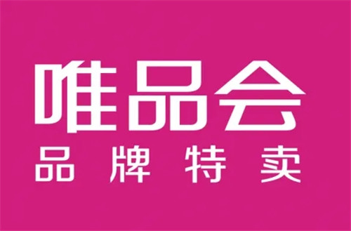 唯品会如何取消银行卡绑定 唯品会取消银行卡绑定操作步骤 唯品会