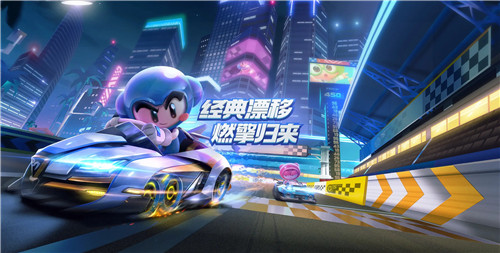 跑跑卡丁车车队怎么升级 跑跑卡丁车手游车辆升级攻略 跑跑卡丁车