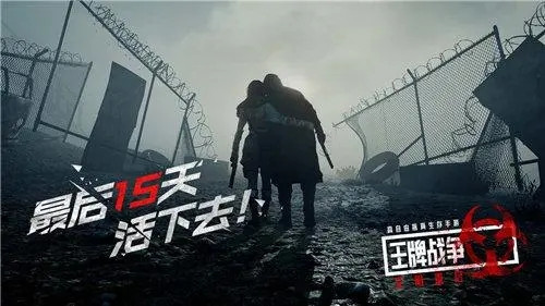 王牌战争怎么快速获得零件 王牌战争快速获得零件的方法 王牌战争