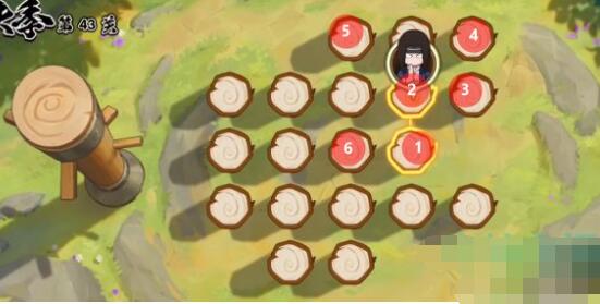 《火影忍者手游》功夫一笔画43关攻略